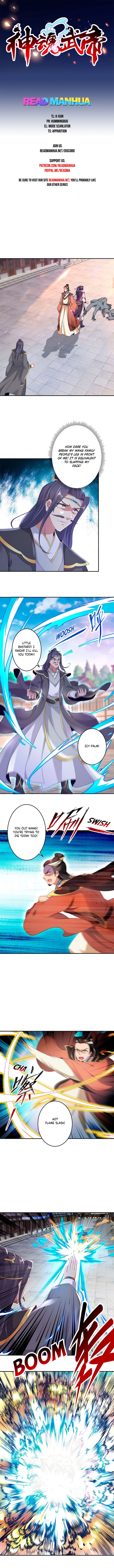 Divine Soul Emperor chapter 28 page 1