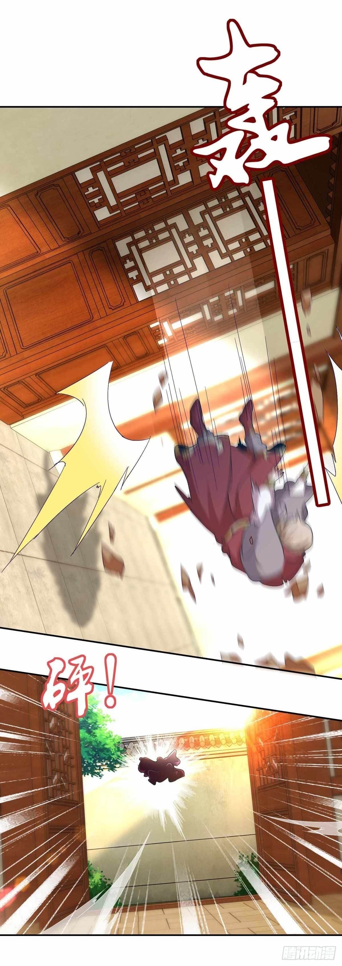 Divine Soul Emperor chapter 3 page 22