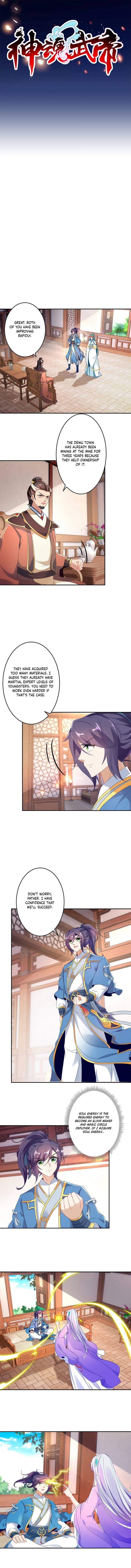 Divine Soul Emperor chapter 30 page 1