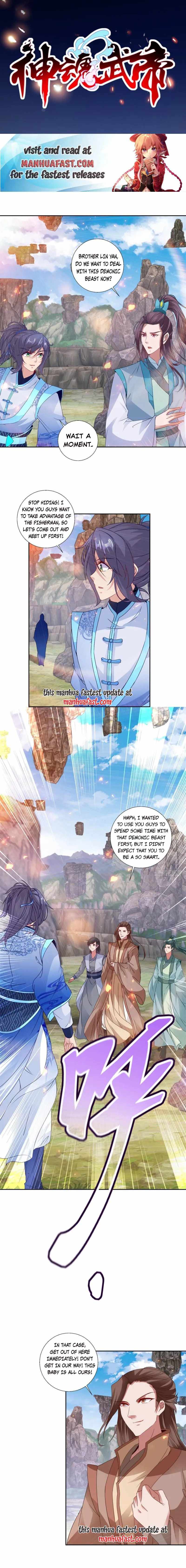 Divine Soul Emperor chapter 300 page 1