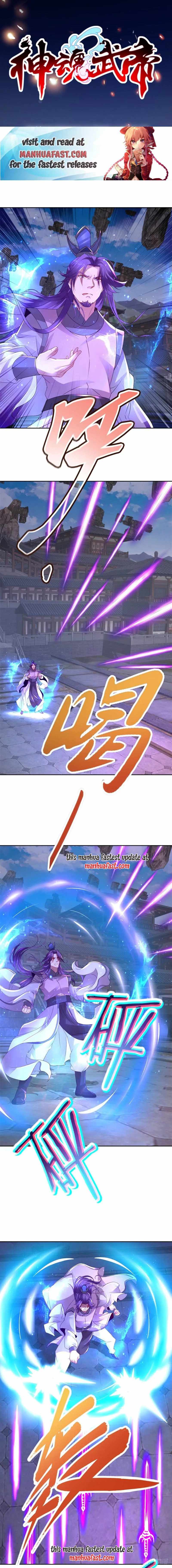 Divine Soul Emperor chapter 306 page 1