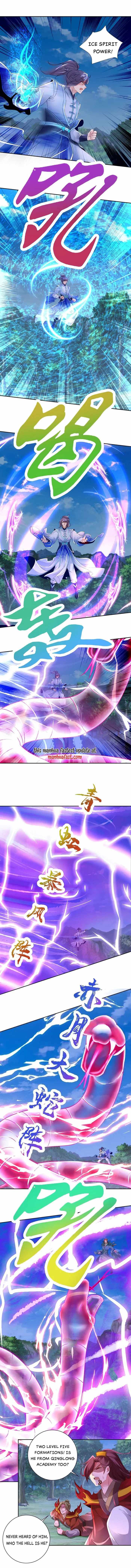 Divine Soul Emperor chapter 379 page 2