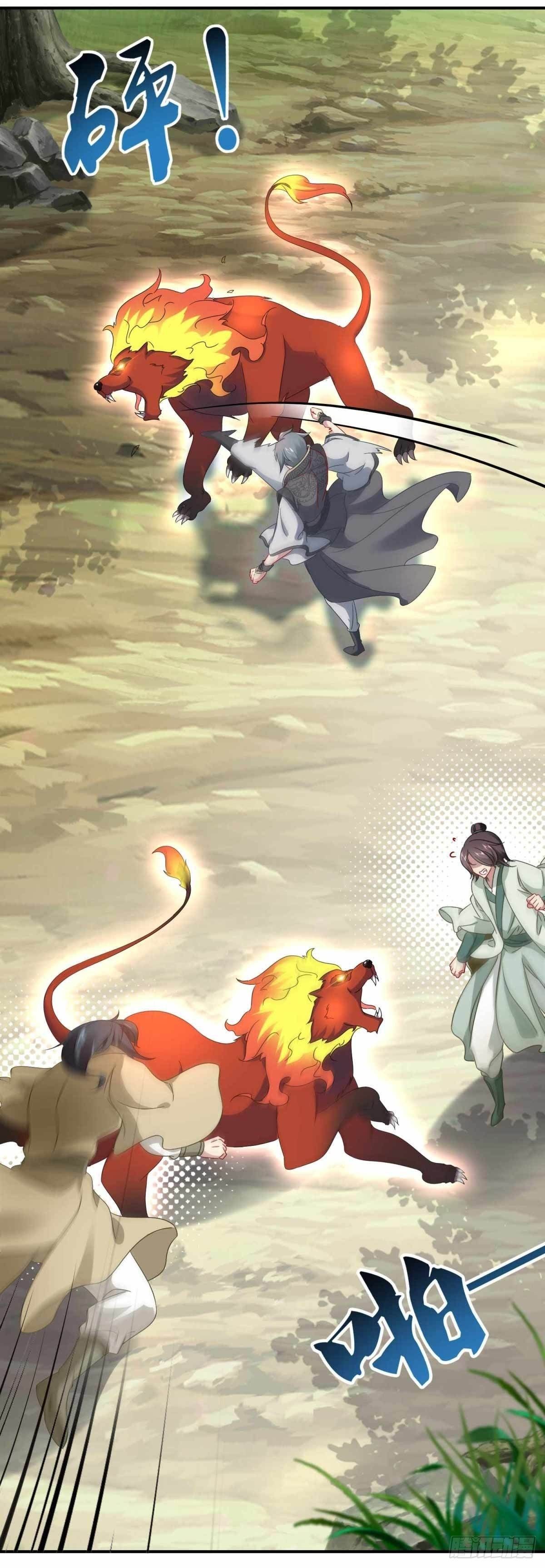 Divine Soul Emperor chapter 5 page 23