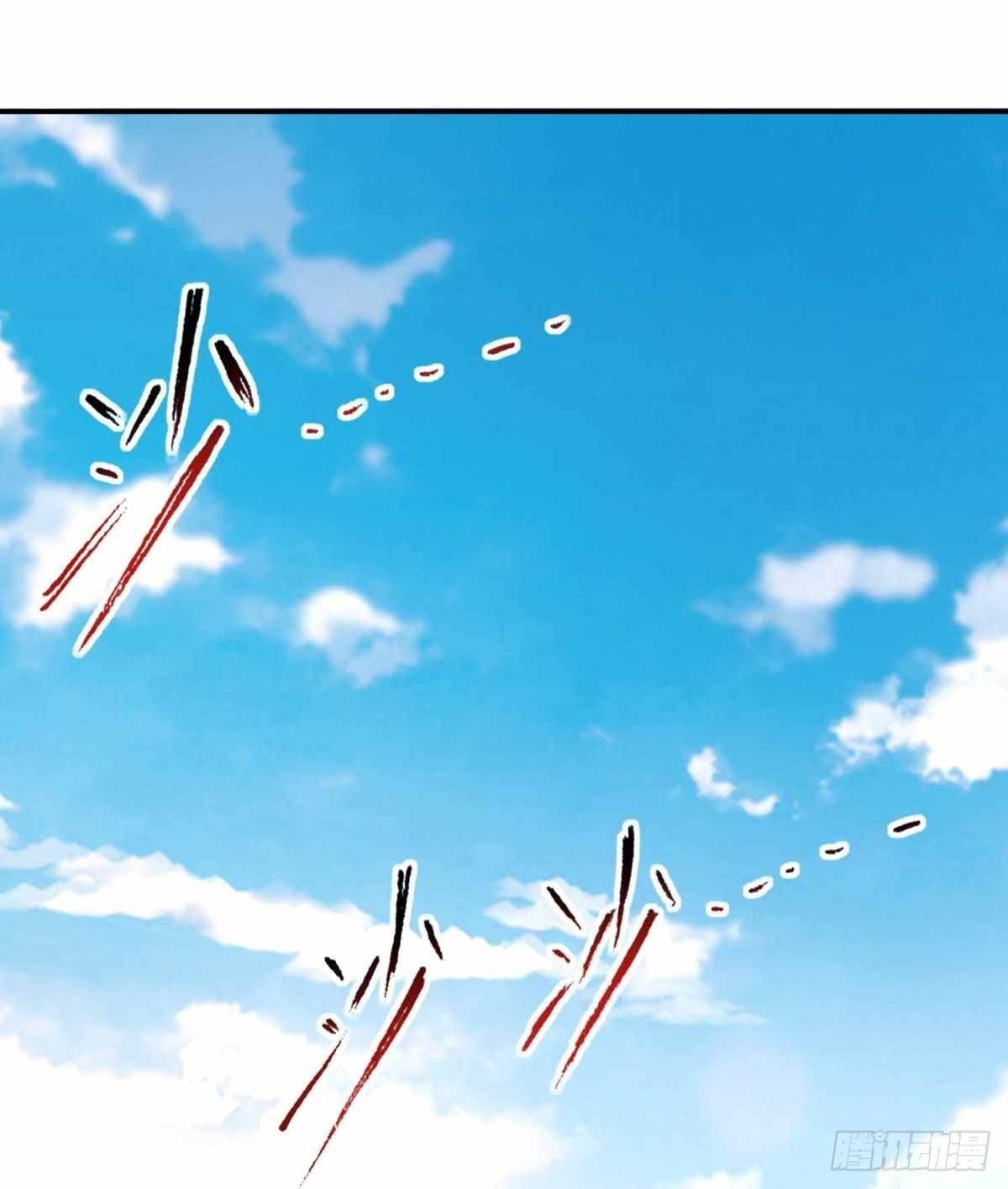 Divine Soul Emperor chapter 5 page 26