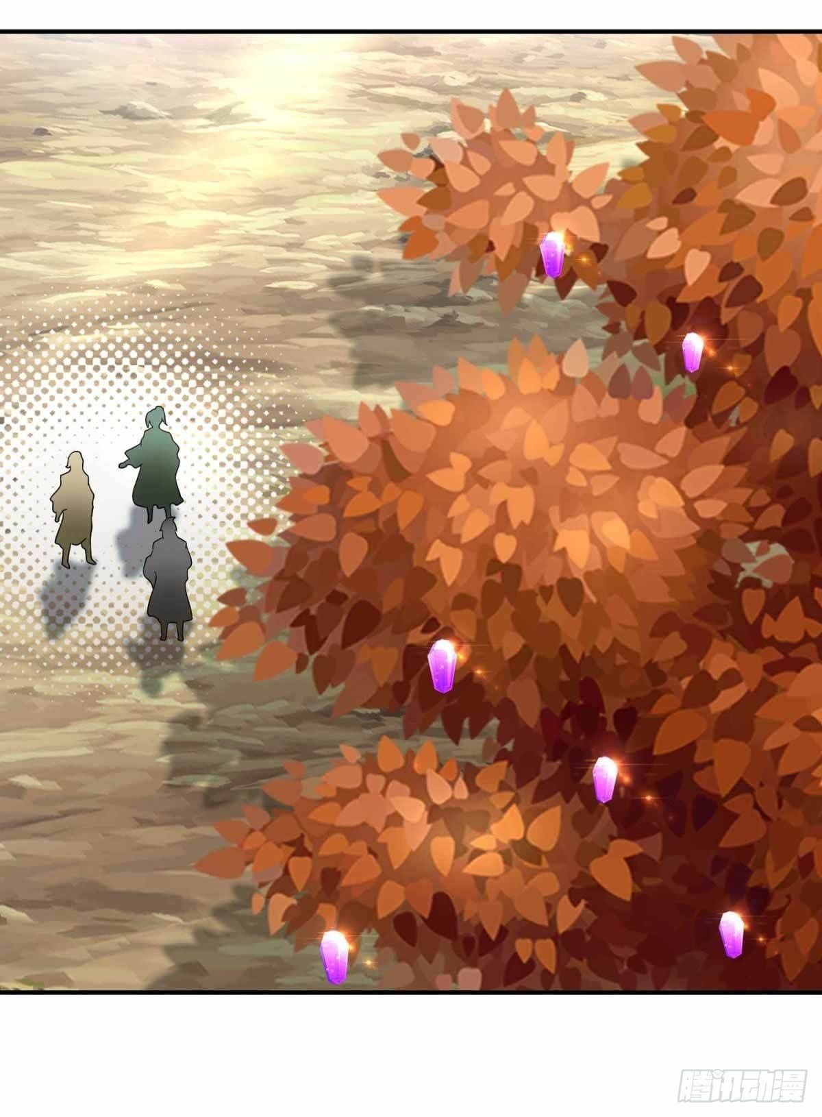 Divine Soul Emperor chapter 5 page 28