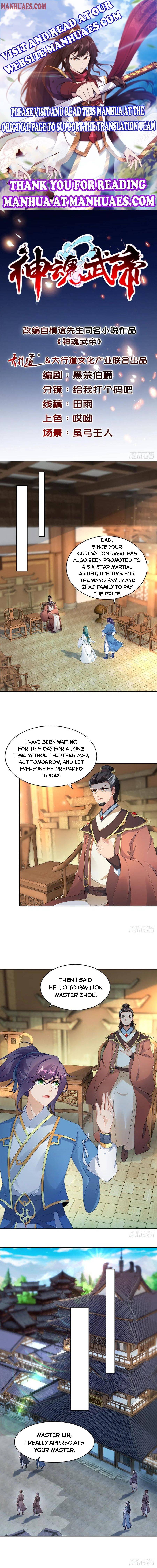 Divine Soul Emperor chapter 52 page 1