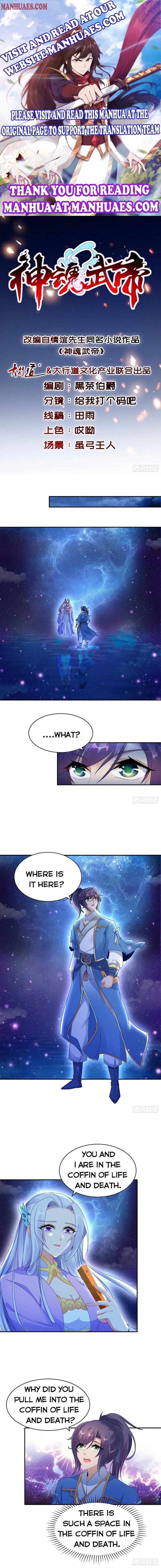 Divine Soul Emperor chapter 55 page 1