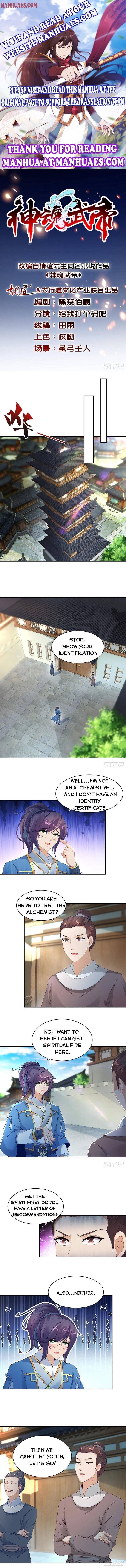 Divine Soul Emperor chapter 57 page 1