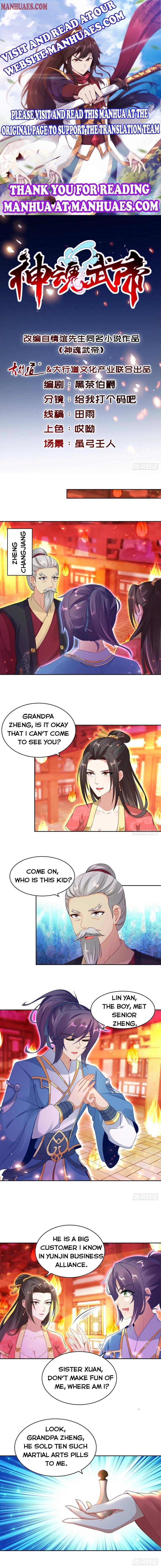 Divine Soul Emperor chapter 58 page 1