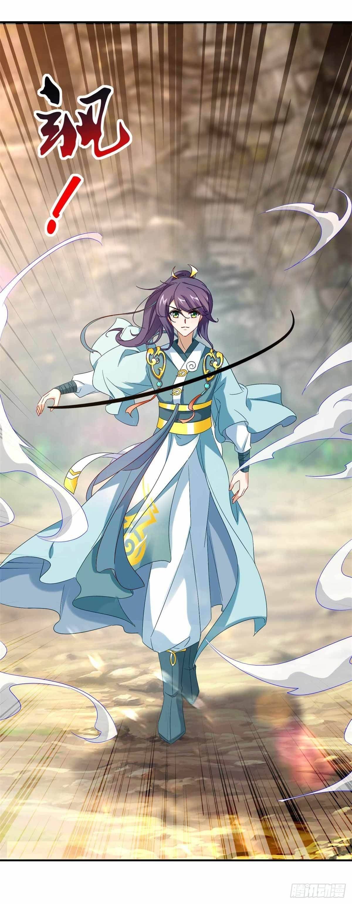 Divine Soul Emperor chapter 6 page 17