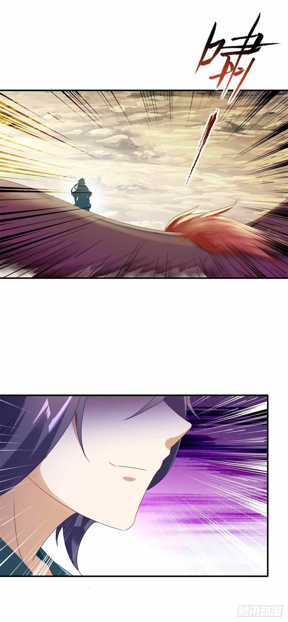 Divine Soul Emperor chapter 6 page 22