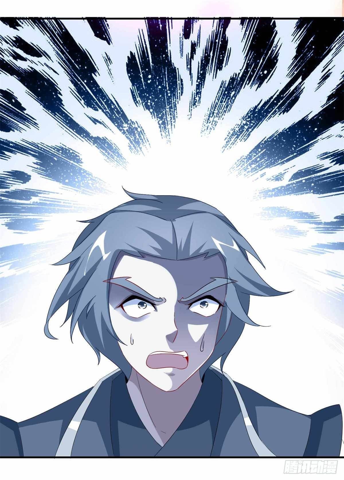 Divine Soul Emperor chapter 6 page 28