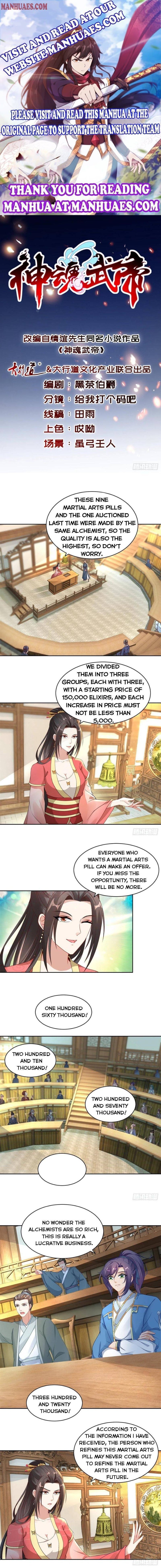 Divine Soul Emperor chapter 63 page 1