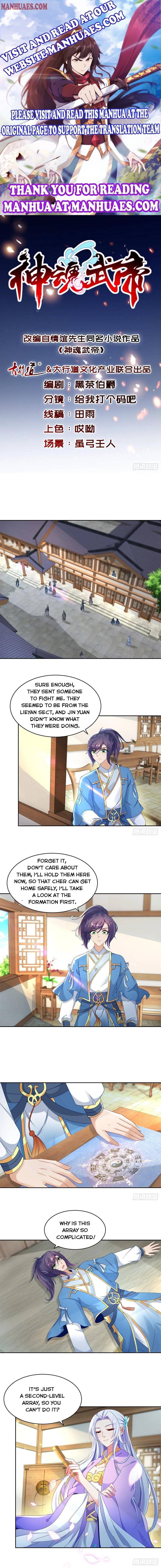 Divine Soul Emperor chapter 65 page 1