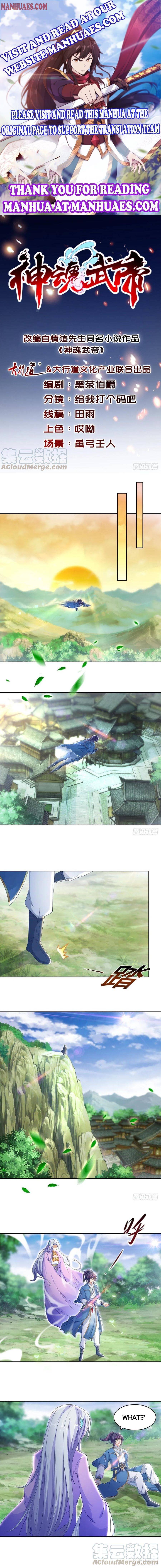 Divine Soul Emperor chapter 67 page 1