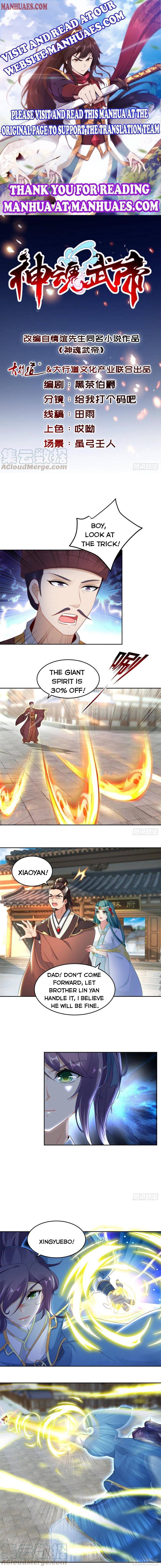 Divine Soul Emperor chapter 68 page 1