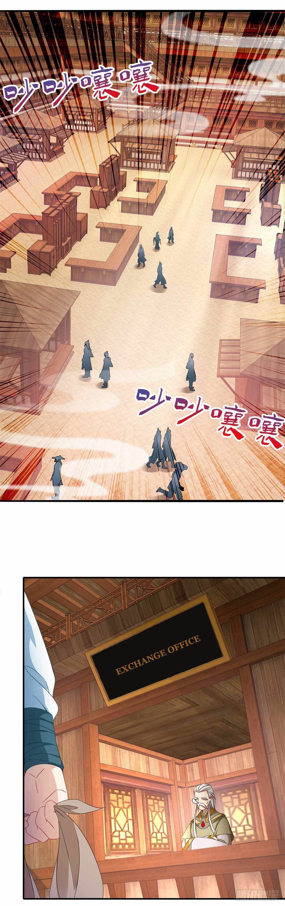 Divine Soul Emperor chapter 7 page 7
