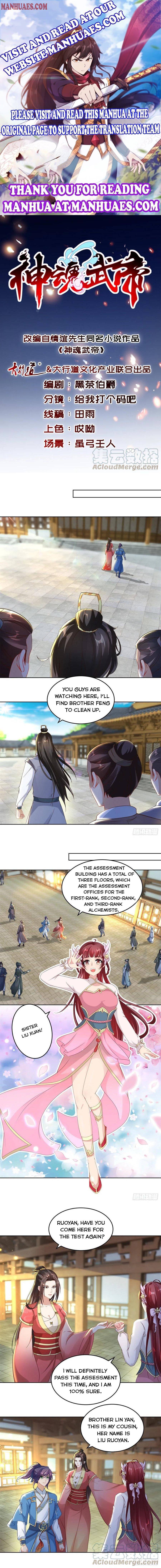 Divine Soul Emperor chapter 73 page 1