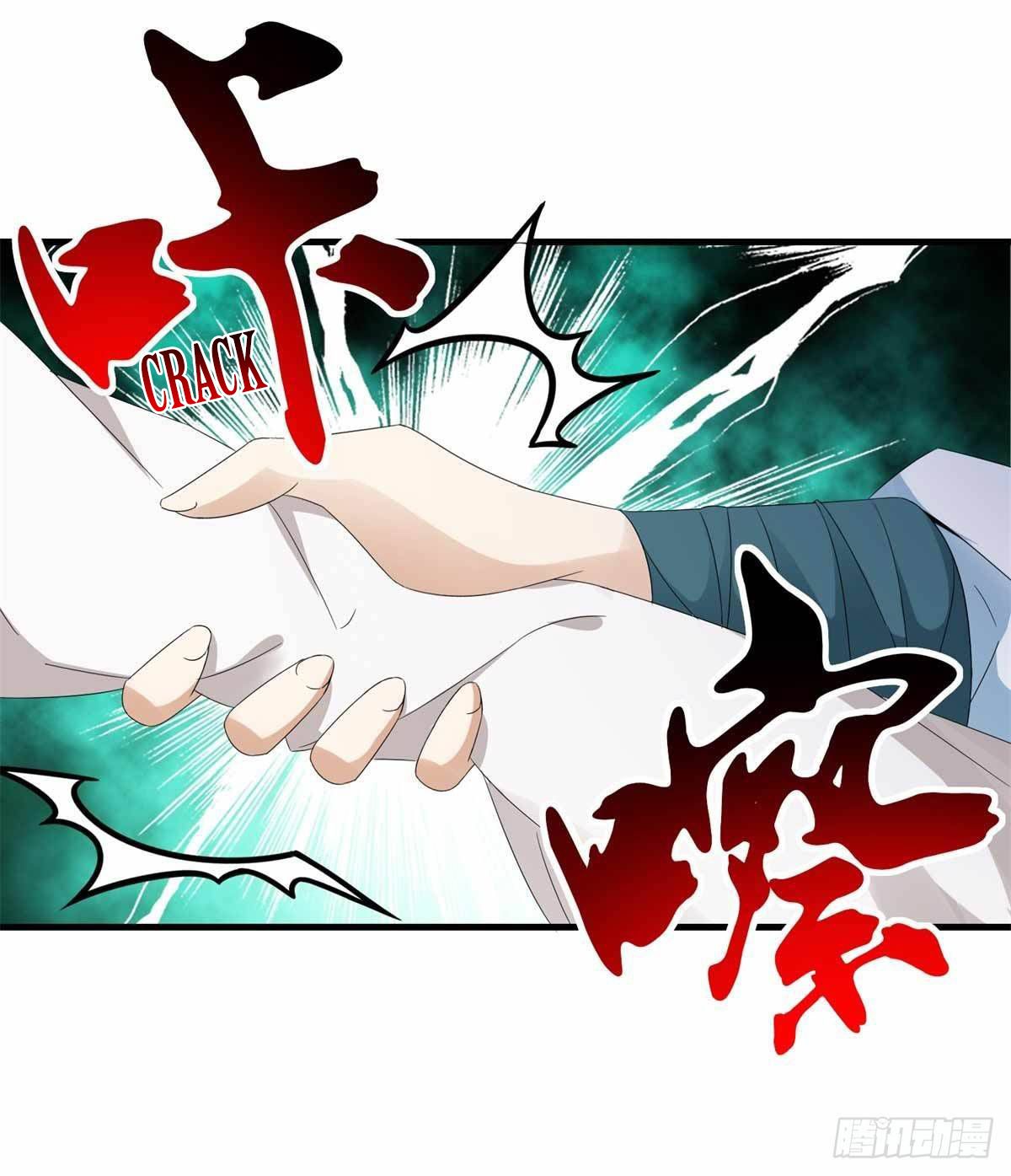 Divine Soul Emperor chapter 8 page 5