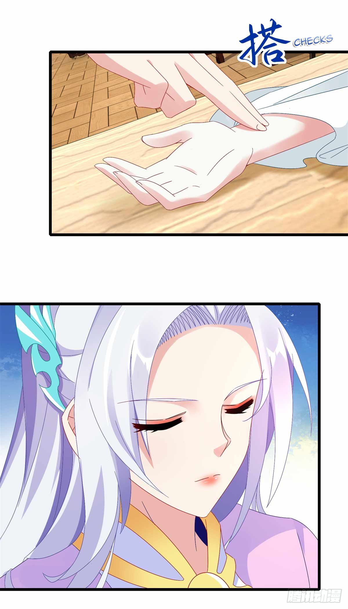 Divine Soul Emperor chapter 9 page 12