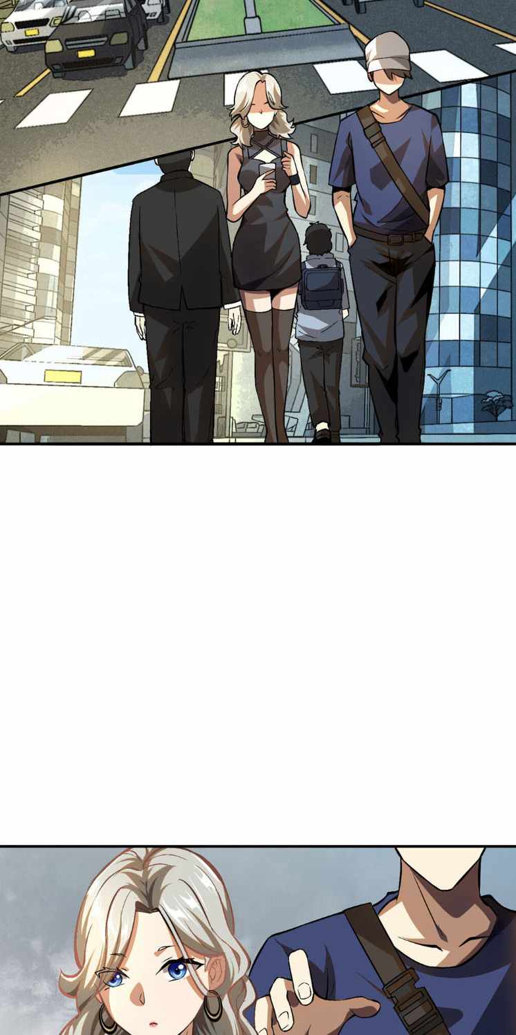 Divine Urban God chapter 1 page 4