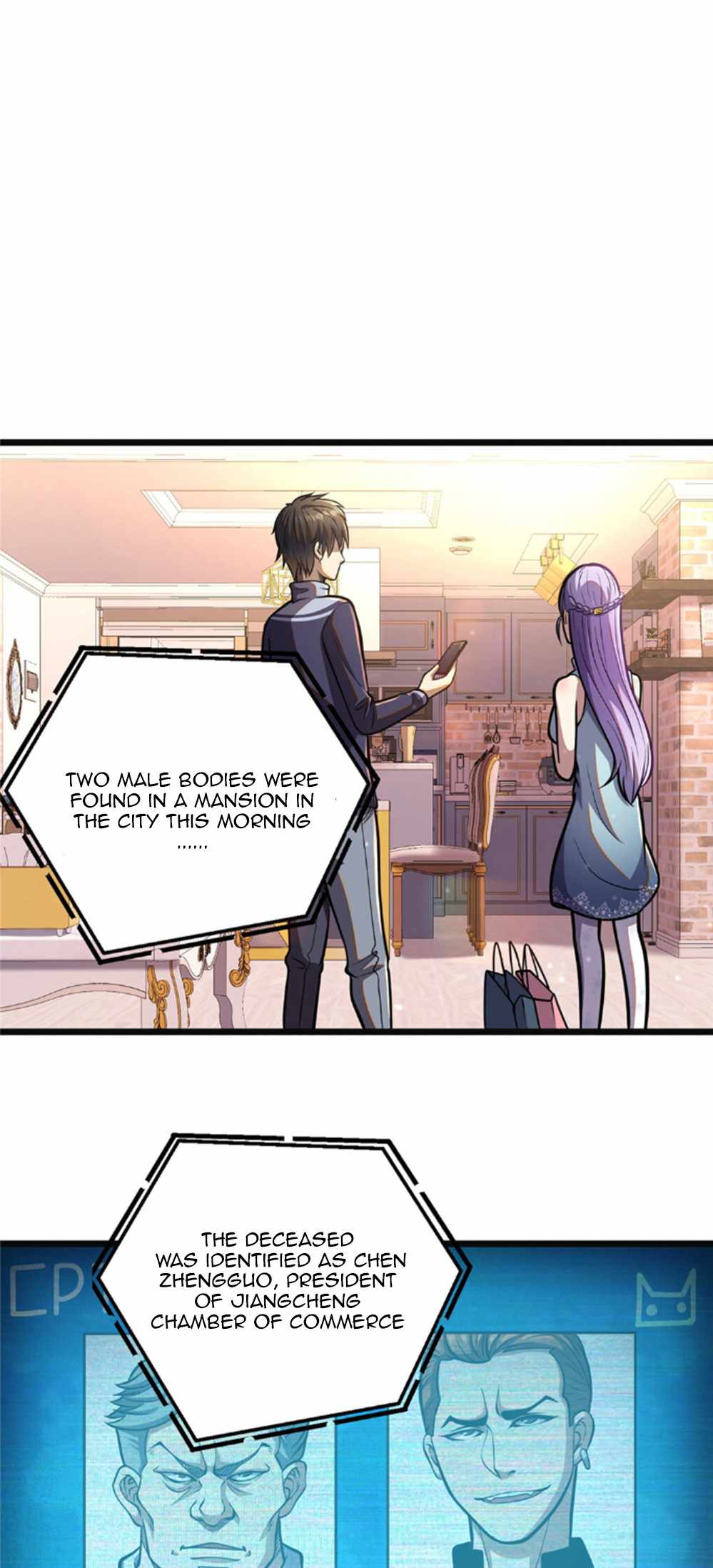 Divine Urban God chapter 17 page 14