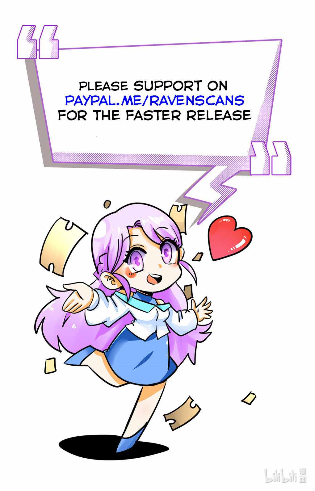 Divine Urban God chapter 17 page 43