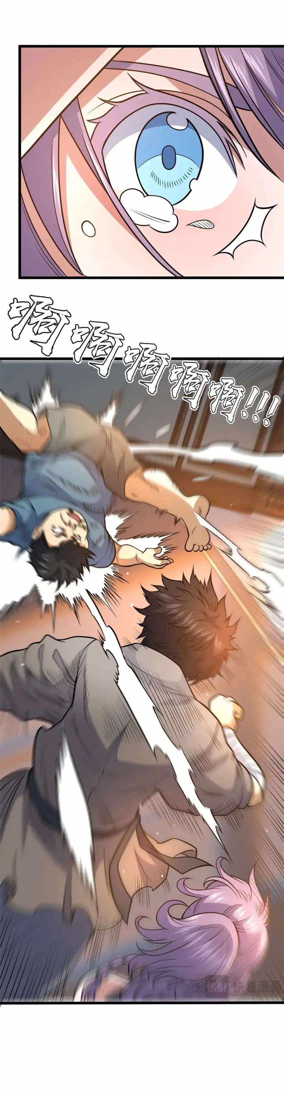Divine Urban God chapter 179 page 13