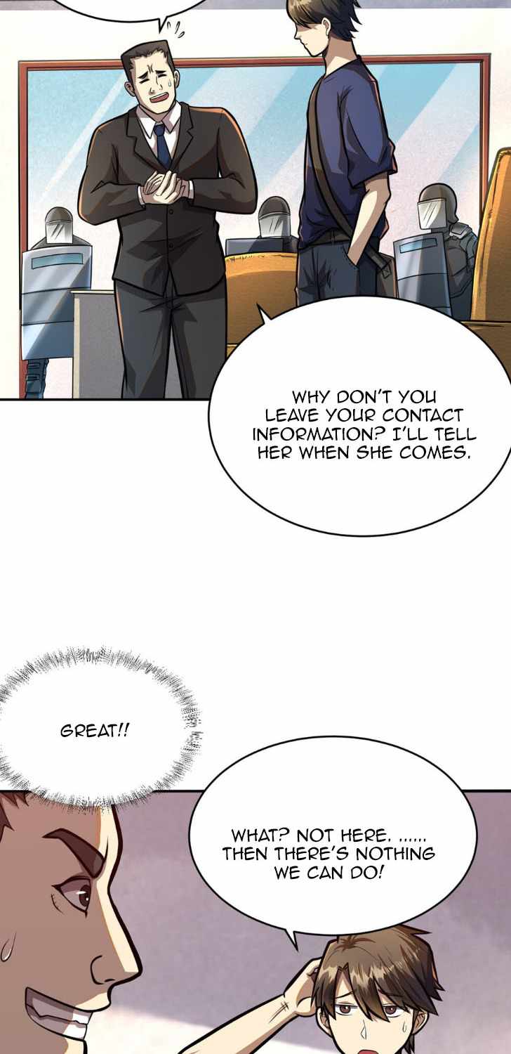 Divine Urban God chapter 2 page 11