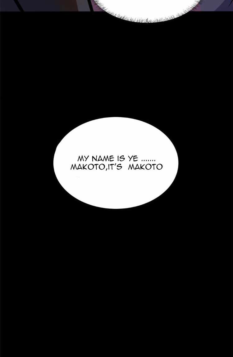 Divine Urban God chapter 2 page 46