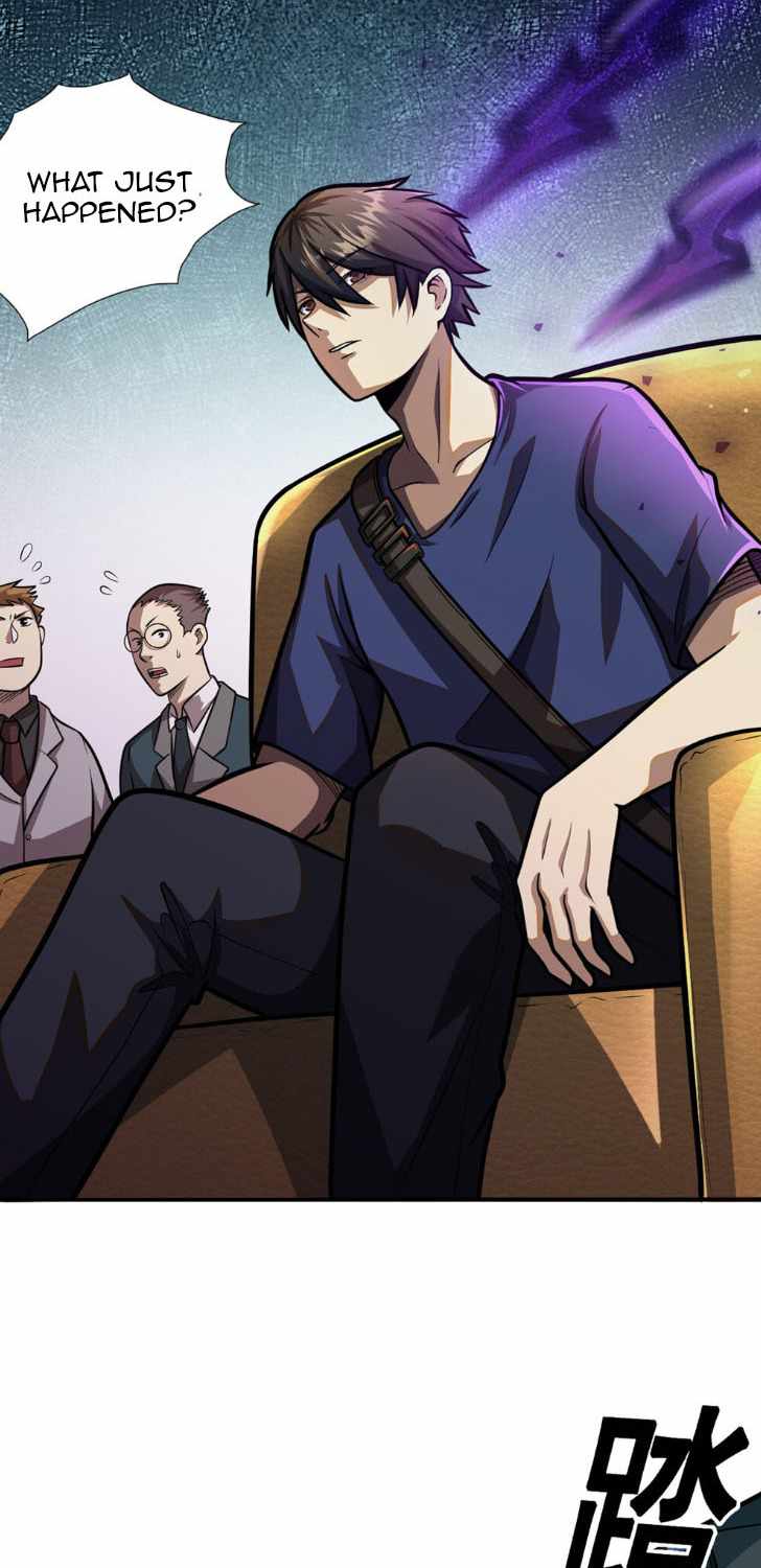 Divine Urban God chapter 2 page 5