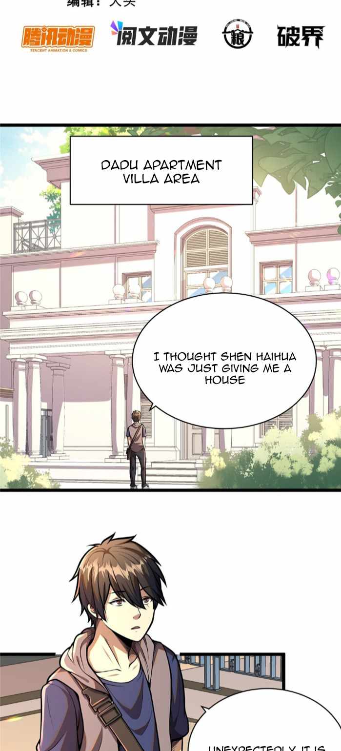 Divine Urban God chapter 20 page 3