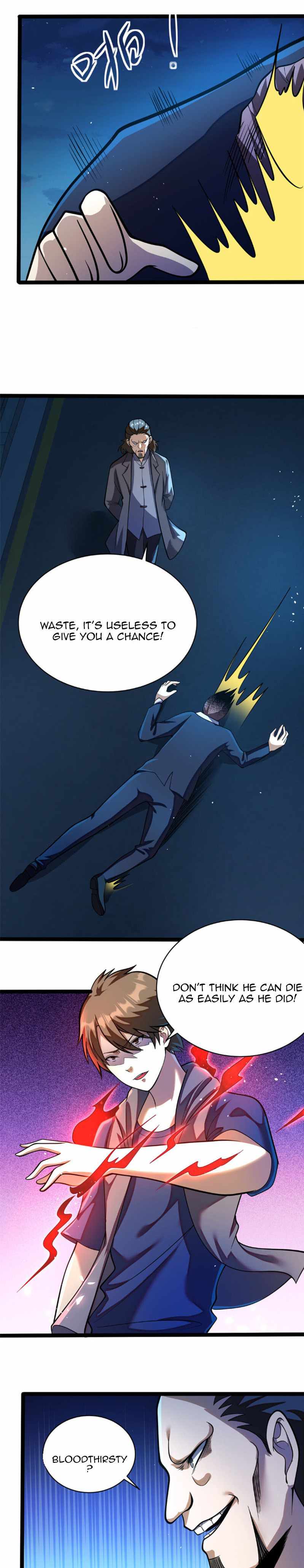 Divine Urban God chapter 26 page 12