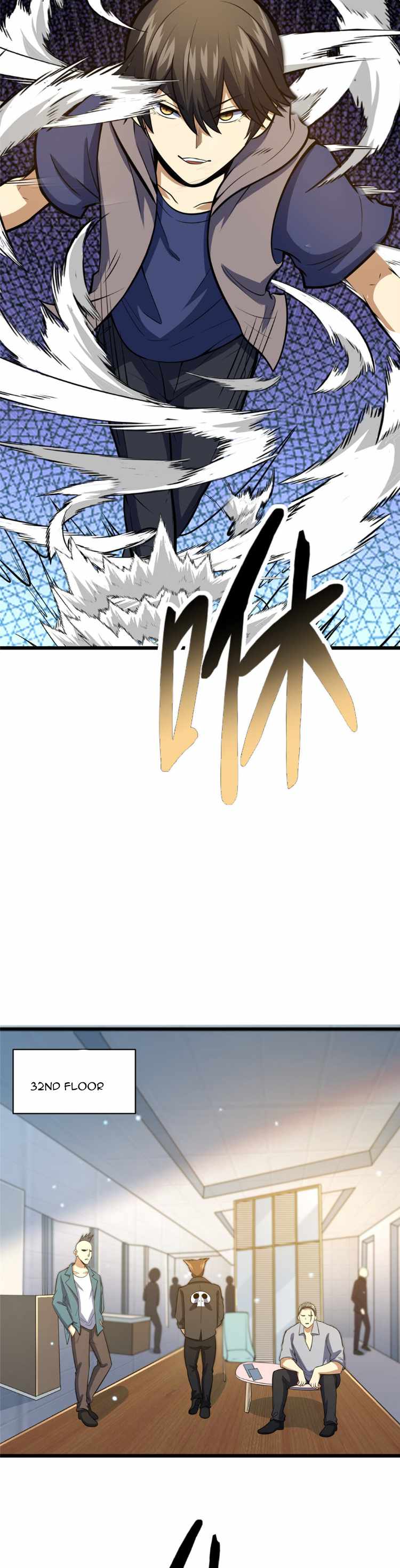 Divine Urban God chapter 37 page 17