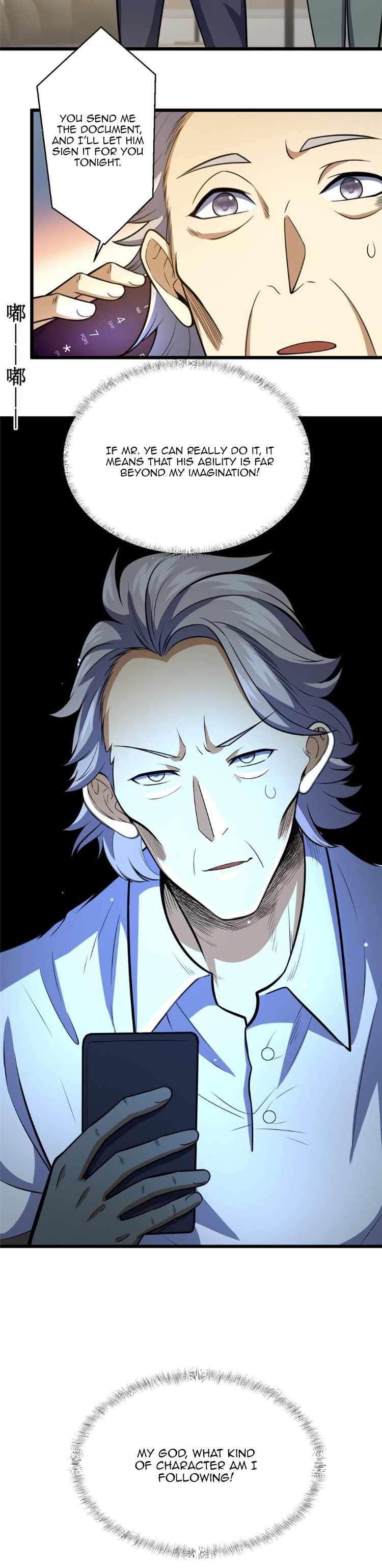 Divine Urban God chapter 37 page 9