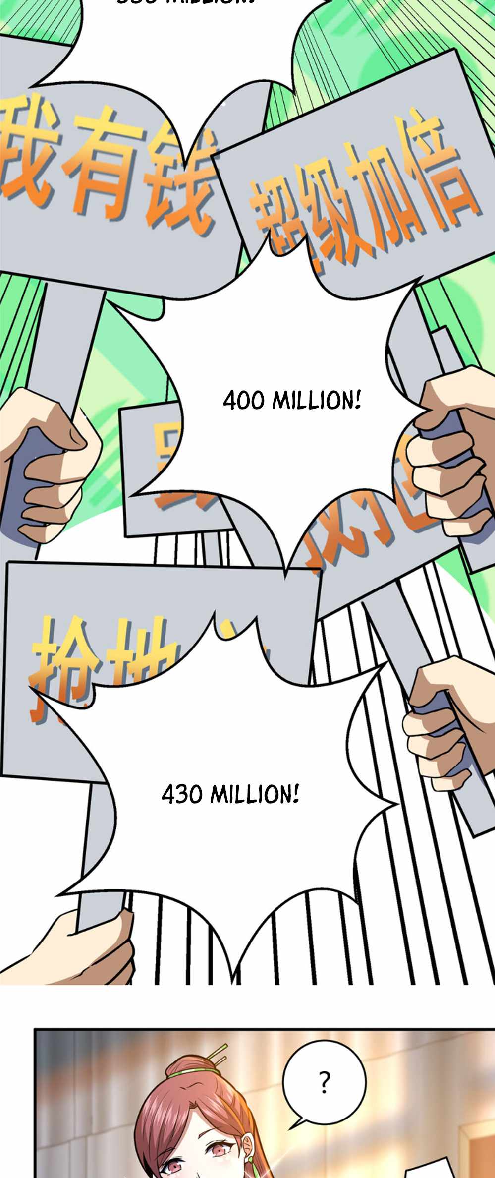 Divine Urban God chapter 49 page 10