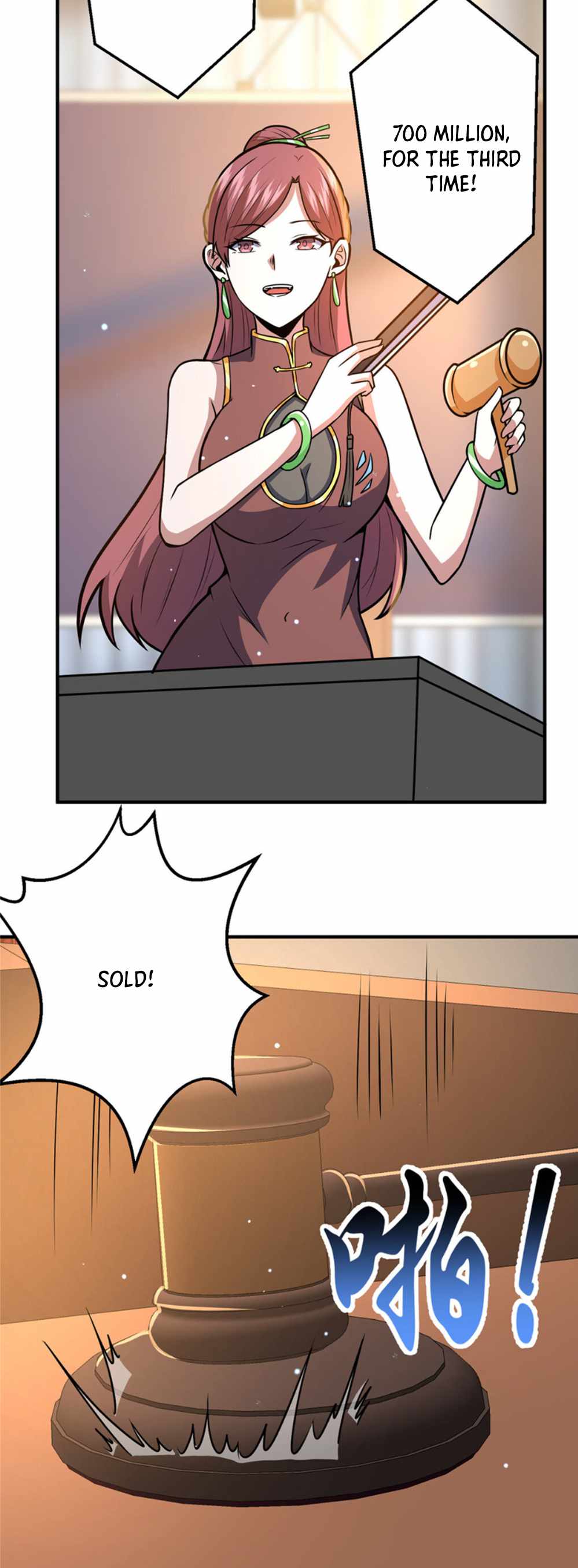 Divine Urban God chapter 49 page 21