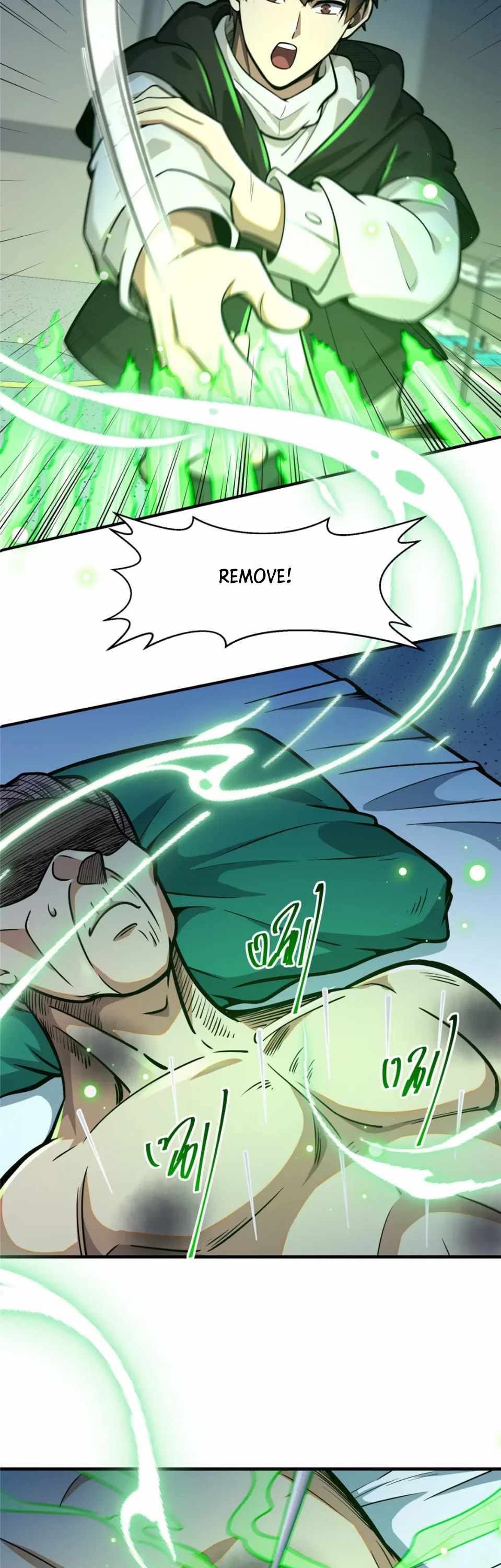 Divine Urban God chapter 52 page 29