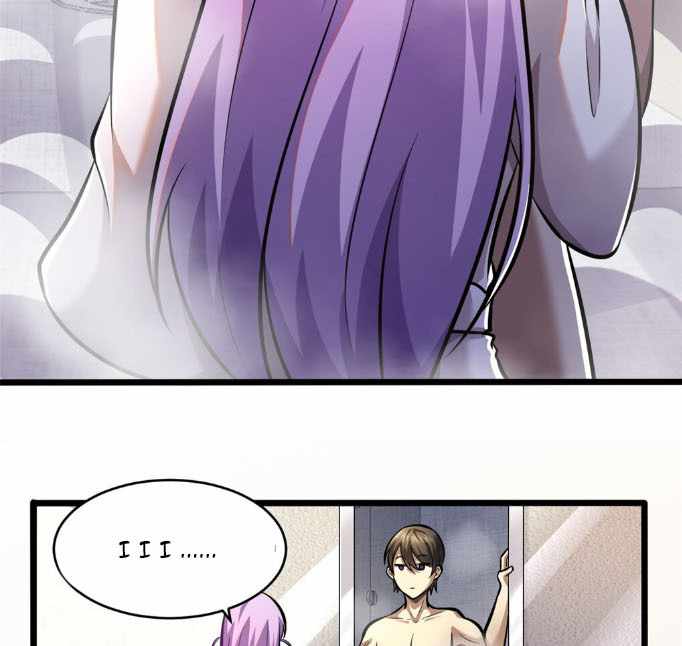 Divine Urban God chapter 6 page 32