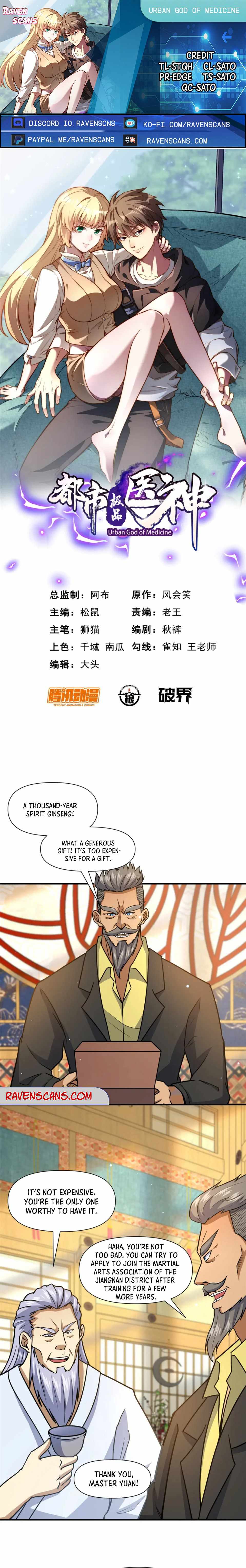 Divine Urban God chapter 68 page 1