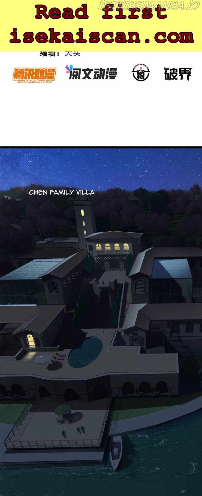 Divine Urban God chapter 7 page 3