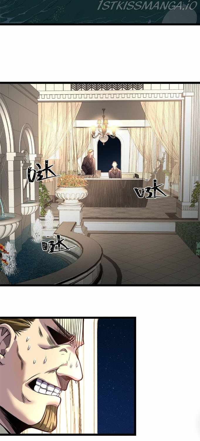 Divine Urban God chapter 7 page 4