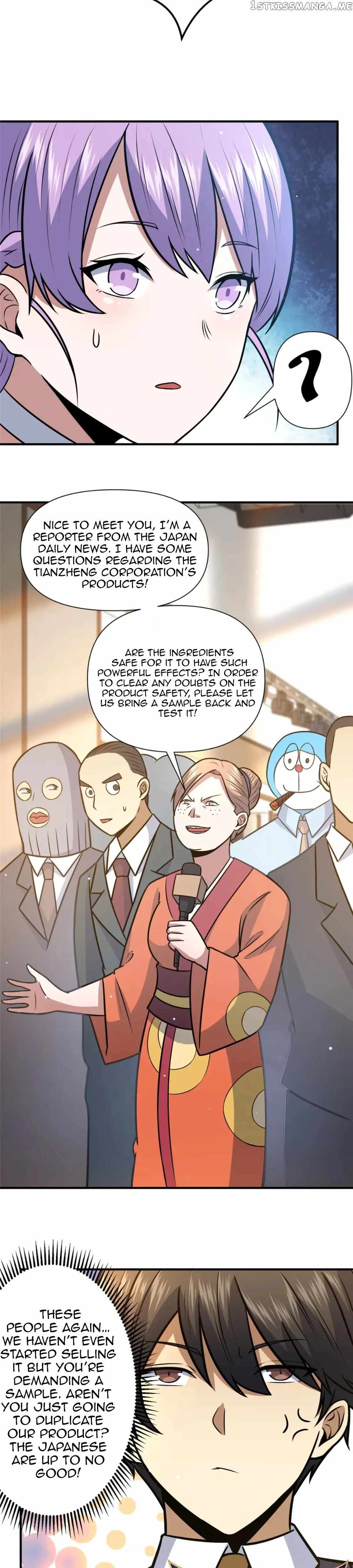 Divine Urban God chapter 89 page 17