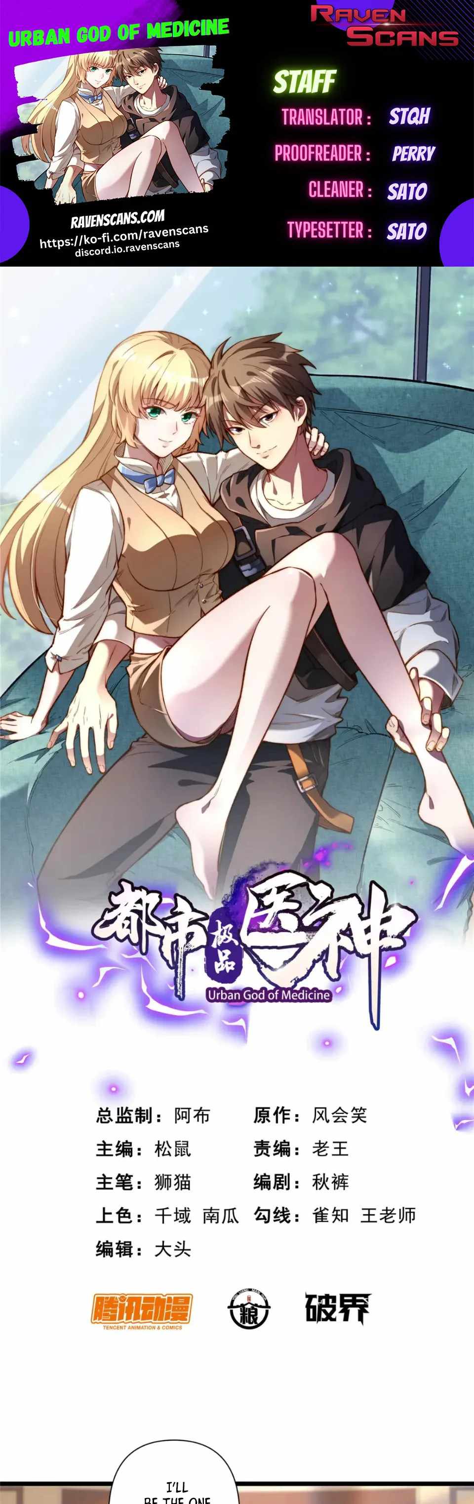 Divine Urban God chapter 90 page 1