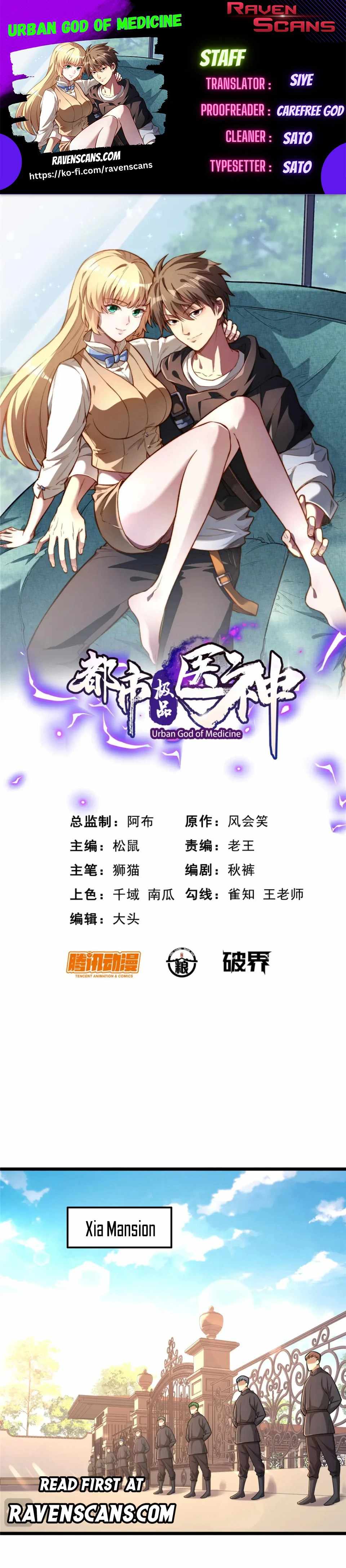 Divine Urban God chapter 98 page 1