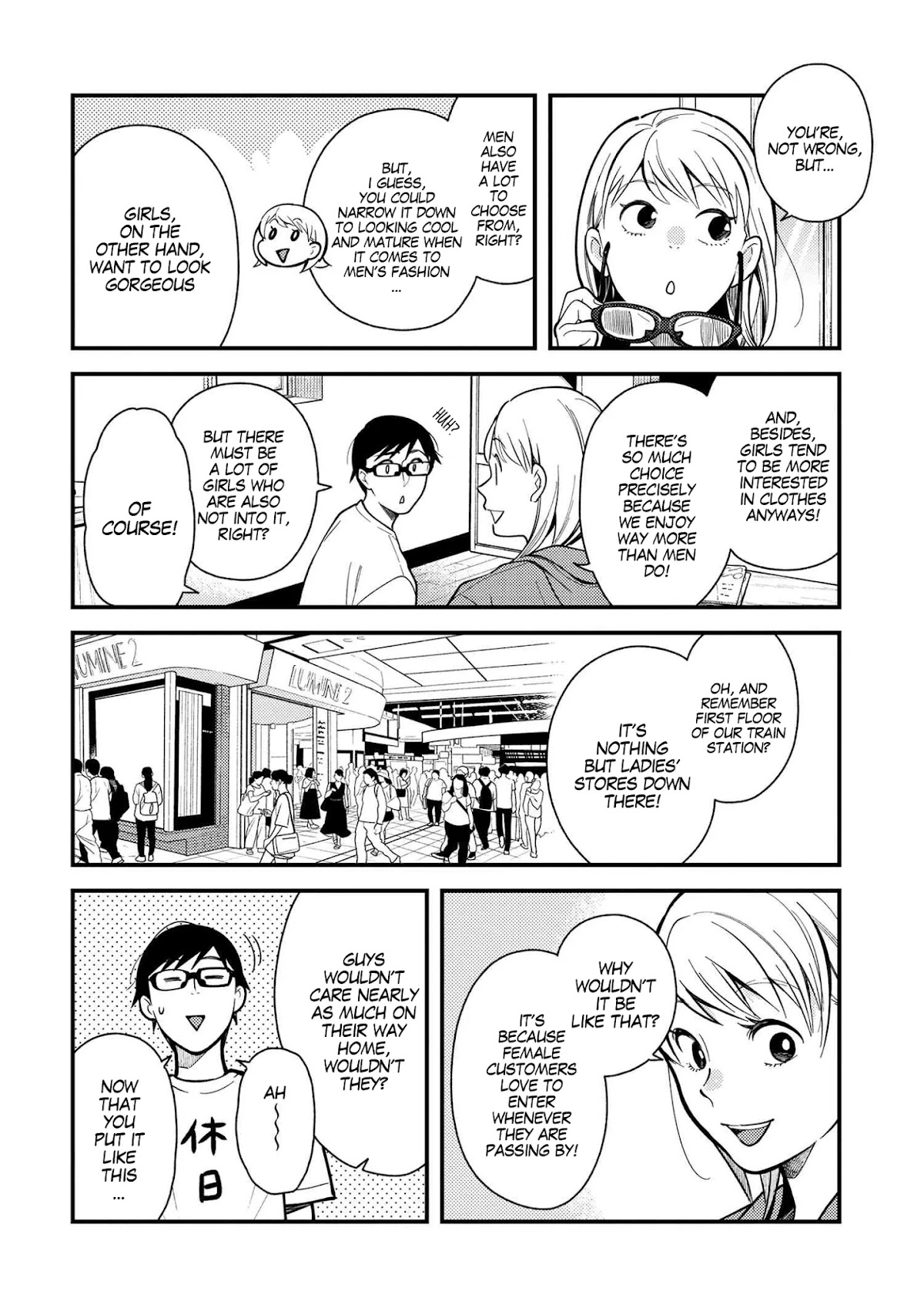 Do it this way if you wear the clothes for ladies' chapter 1 page 4