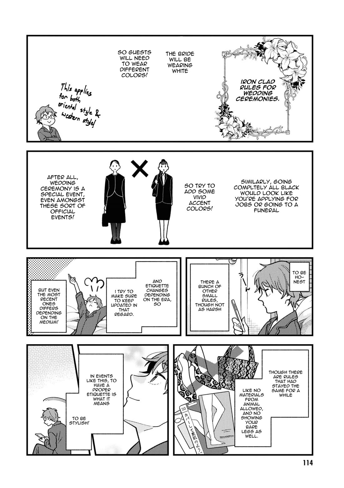 Do it this way if you wear the clothes for ladies' chapter 10 page 2