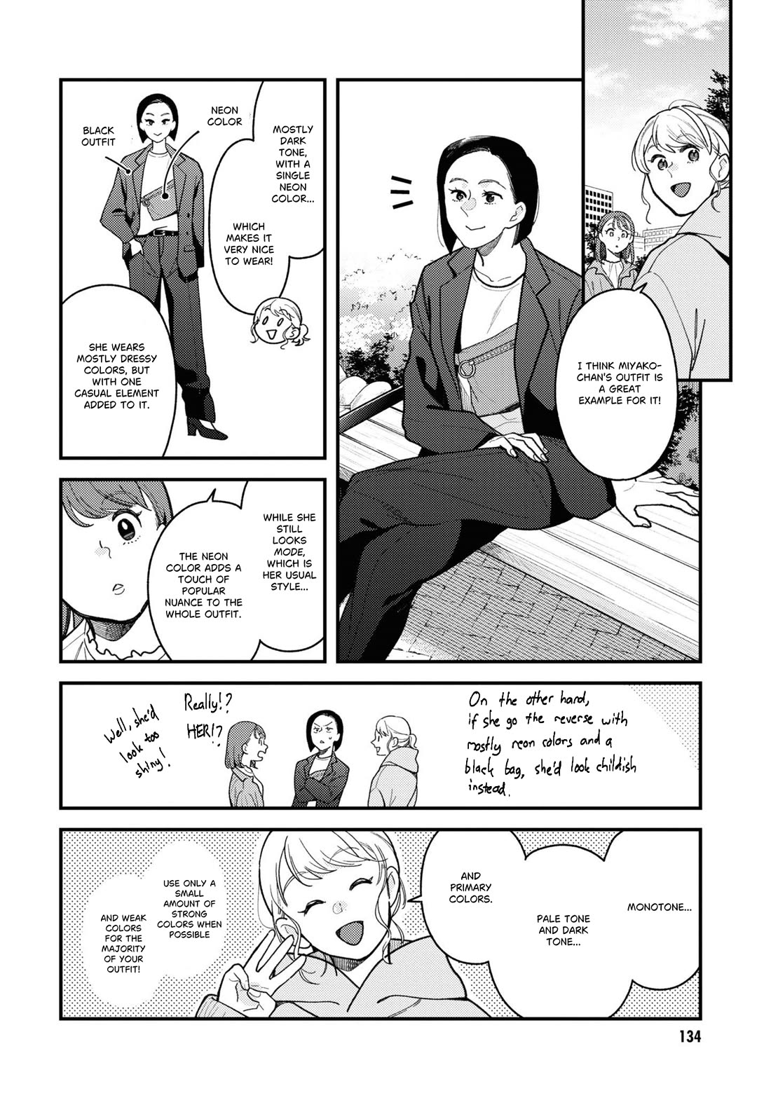 Do it this way if you wear the clothes for ladies' chapter 12 page 6