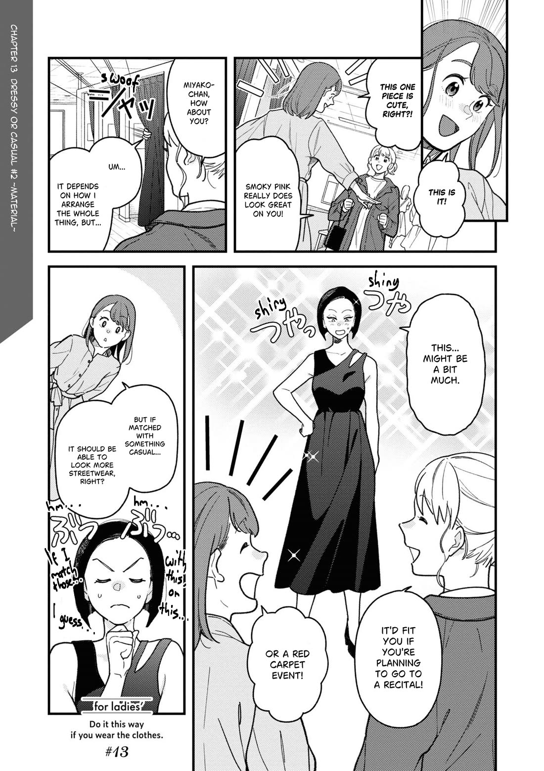 Do it this way if you wear the clothes for ladies' chapter 13 page 1