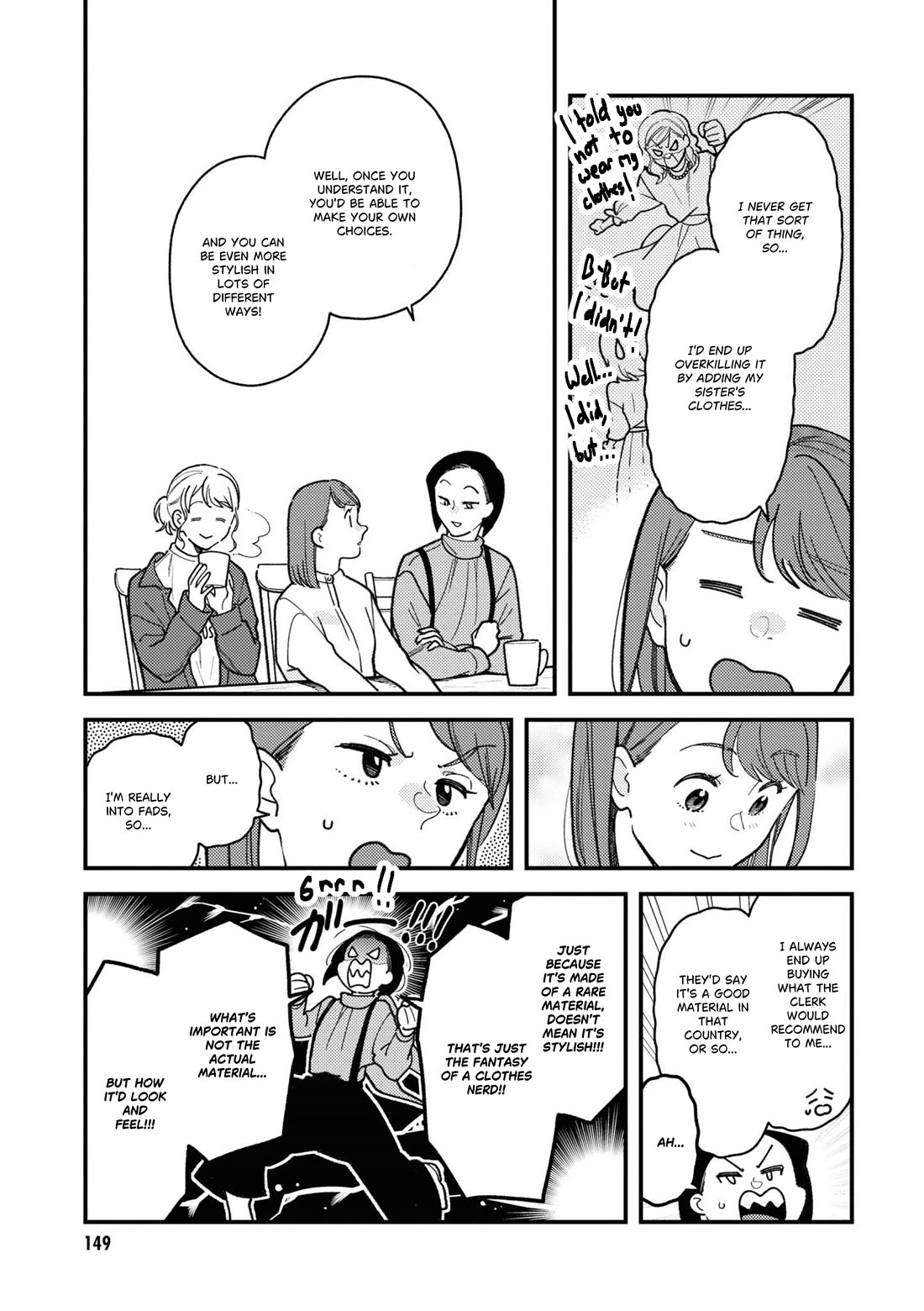 Do it this way if you wear the clothes for ladies' chapter 13 page 9